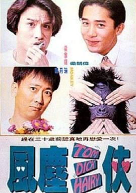 国产综合视频