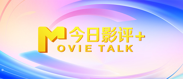 少妇久久精品一区二区夜夜嗨